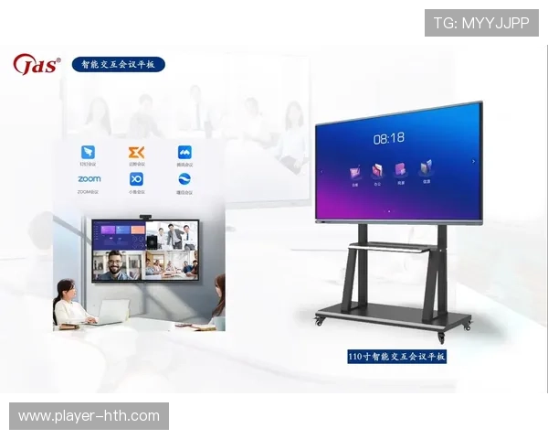 语音交互技术应用于信息查询服务