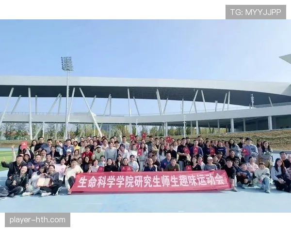 雷恩俱乐部与当地大学合作，推出运动员营养与运动科学双学位课程。